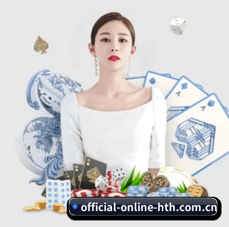 全球扩展